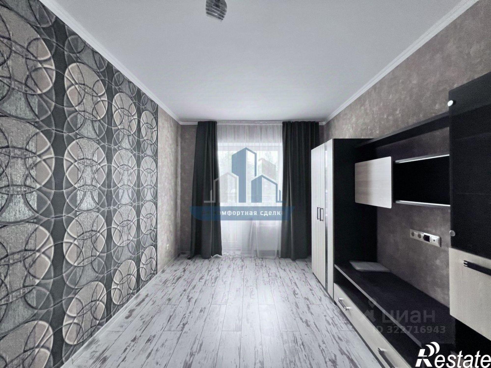 Купить квартиру за 5 360 000 рублей на Кутаисский переулок, 2