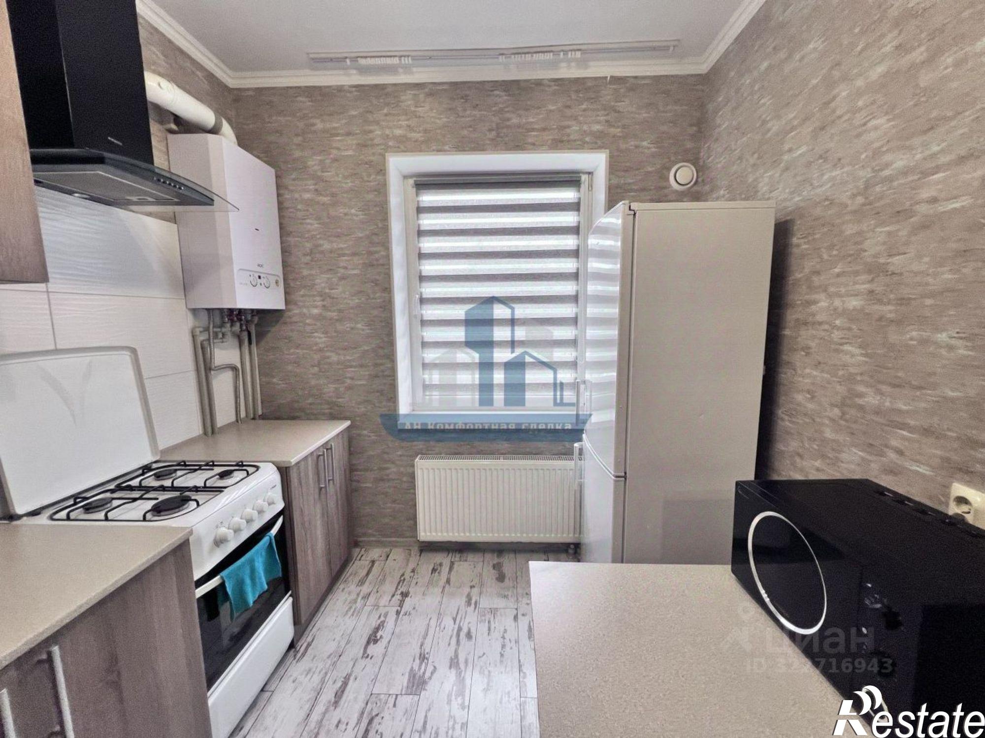 Купить квартиру за 5 360 000 рублей на Кутаисский переулок, 2