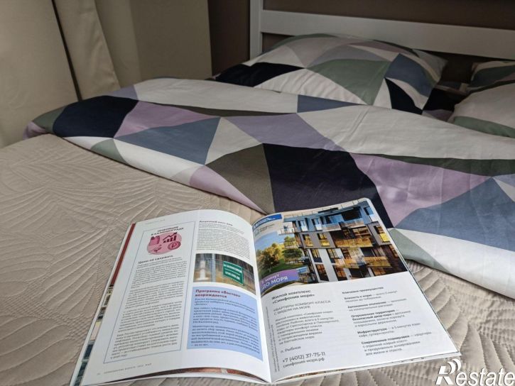 1-комн квартира Крымский проезд, 2,  д. 2