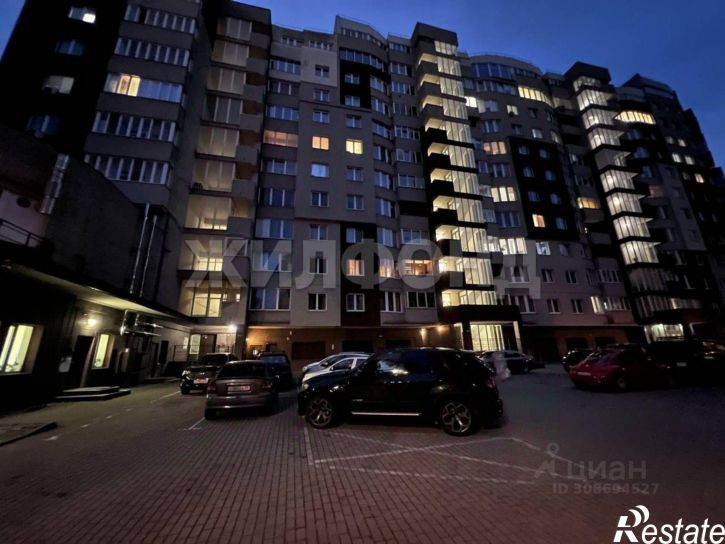 3-комн квартира улица Юрия Гагарина, 1,  д. 1