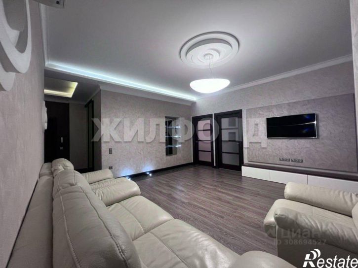 3-комн квартира улица Юрия Гагарина, 1,  д. 1