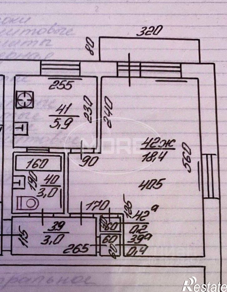 1-комн квартира улица Черняховского, 72,  д. 72
