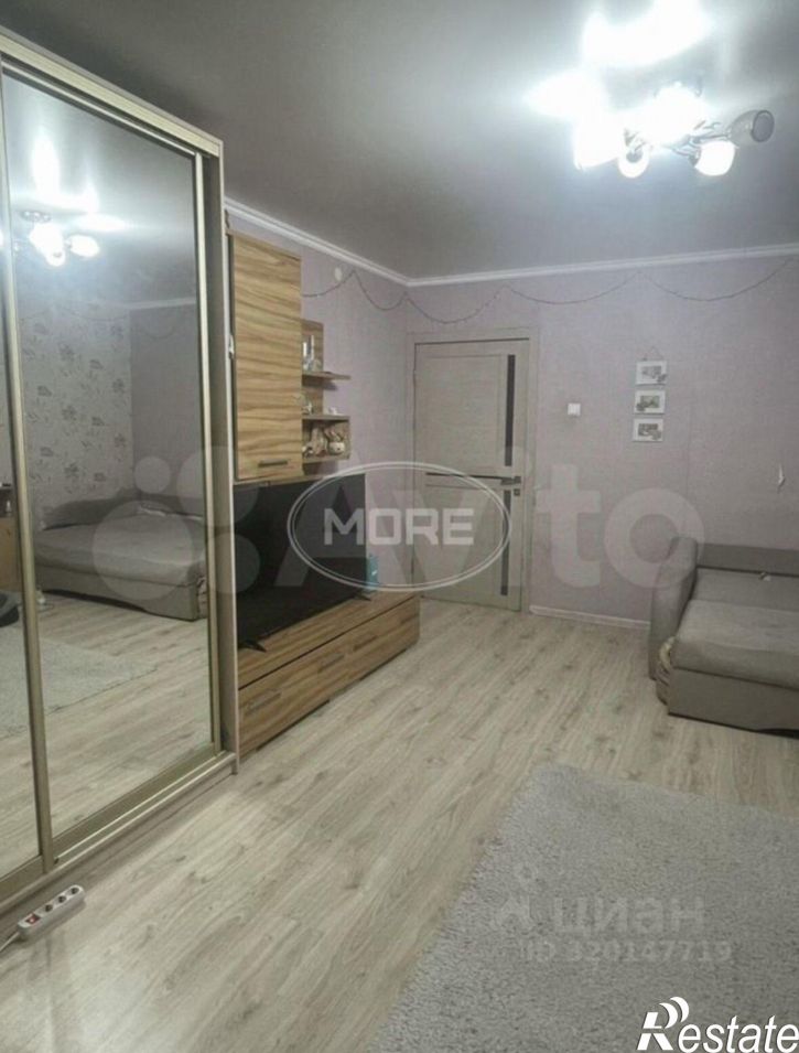 3-комн квартира улица Согласия, 16,  д. 16