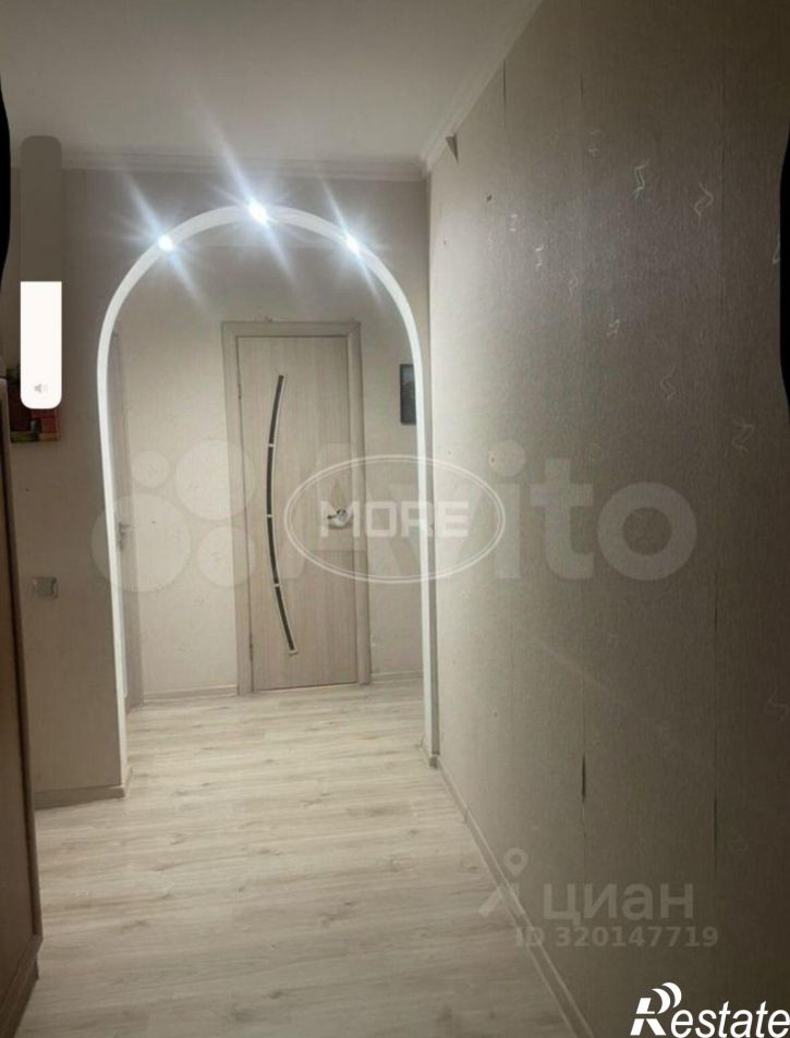 3-комн квартира улица Согласия, 16,  д. 16