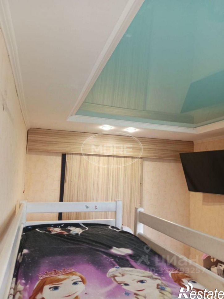 3-комн квартира Коммунистическая улица, 46А,  д. 46А