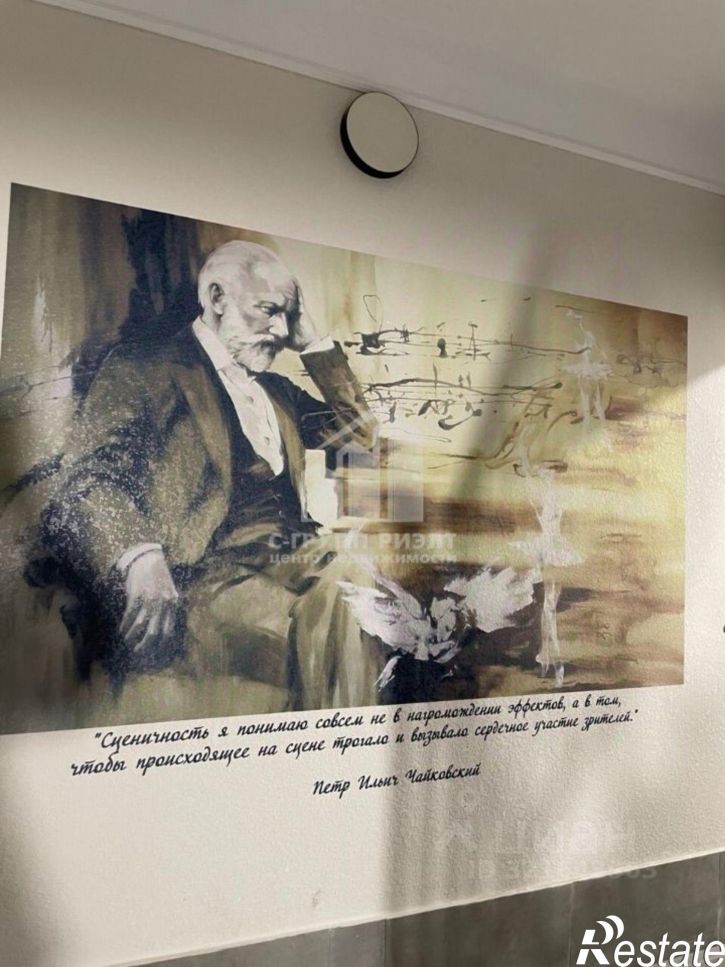 1-комн квартира Калининград