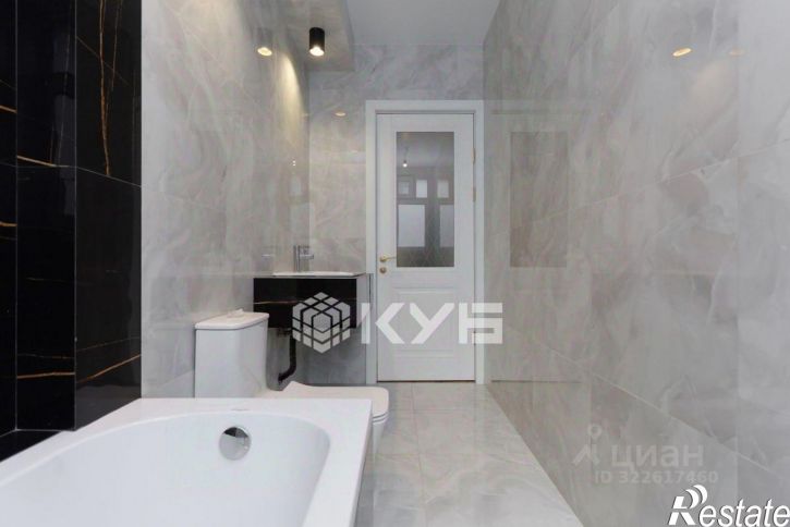 2-комн квартира Комсомольская улица, 2А,  д. 2А