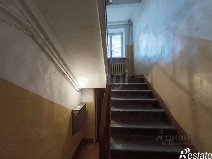 3-комн квартира улица Подполковника Емельянова, 306,  д. 306