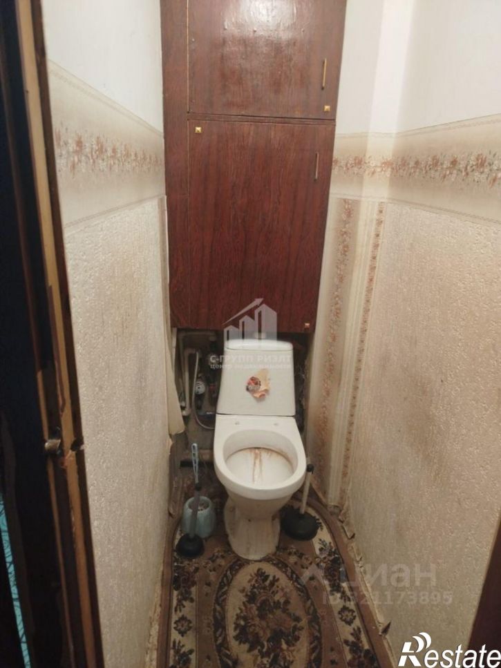 3-комн квартира Батальная улица, 77,  д. 77