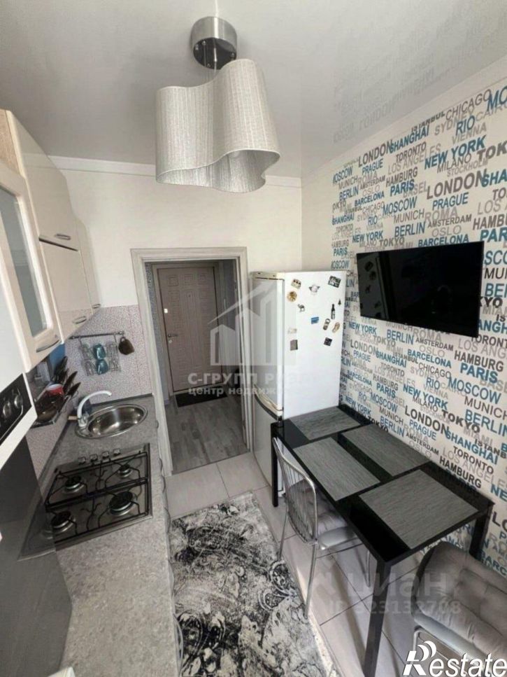 1-комн квартира улица Маршала Новикова, 13,  д. 13