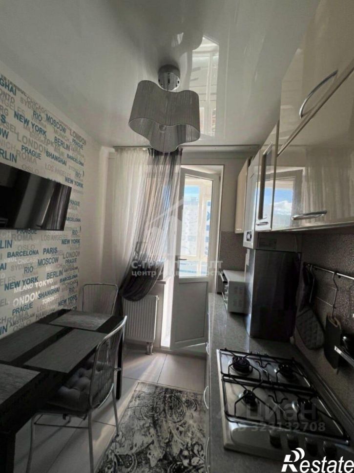 1-комн квартира улица Маршала Новикова, 13,  д. 13