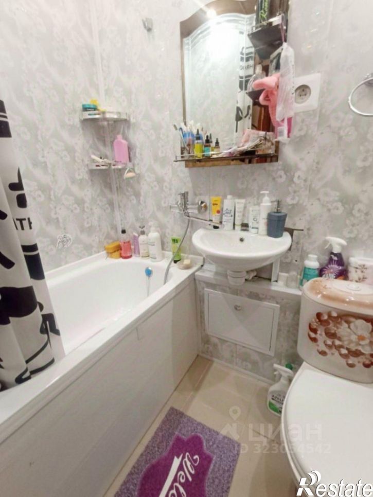 1-комн квартира Калининград г.