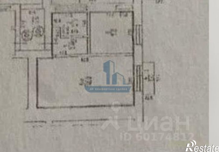 1-комн квартира Кутаисский переулок, 2,  д. 2