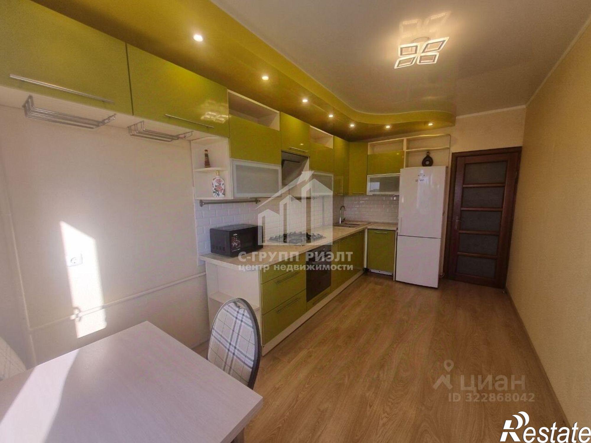 Купить квартиру за 5 600 000 рублей на ул Балашовская, 4