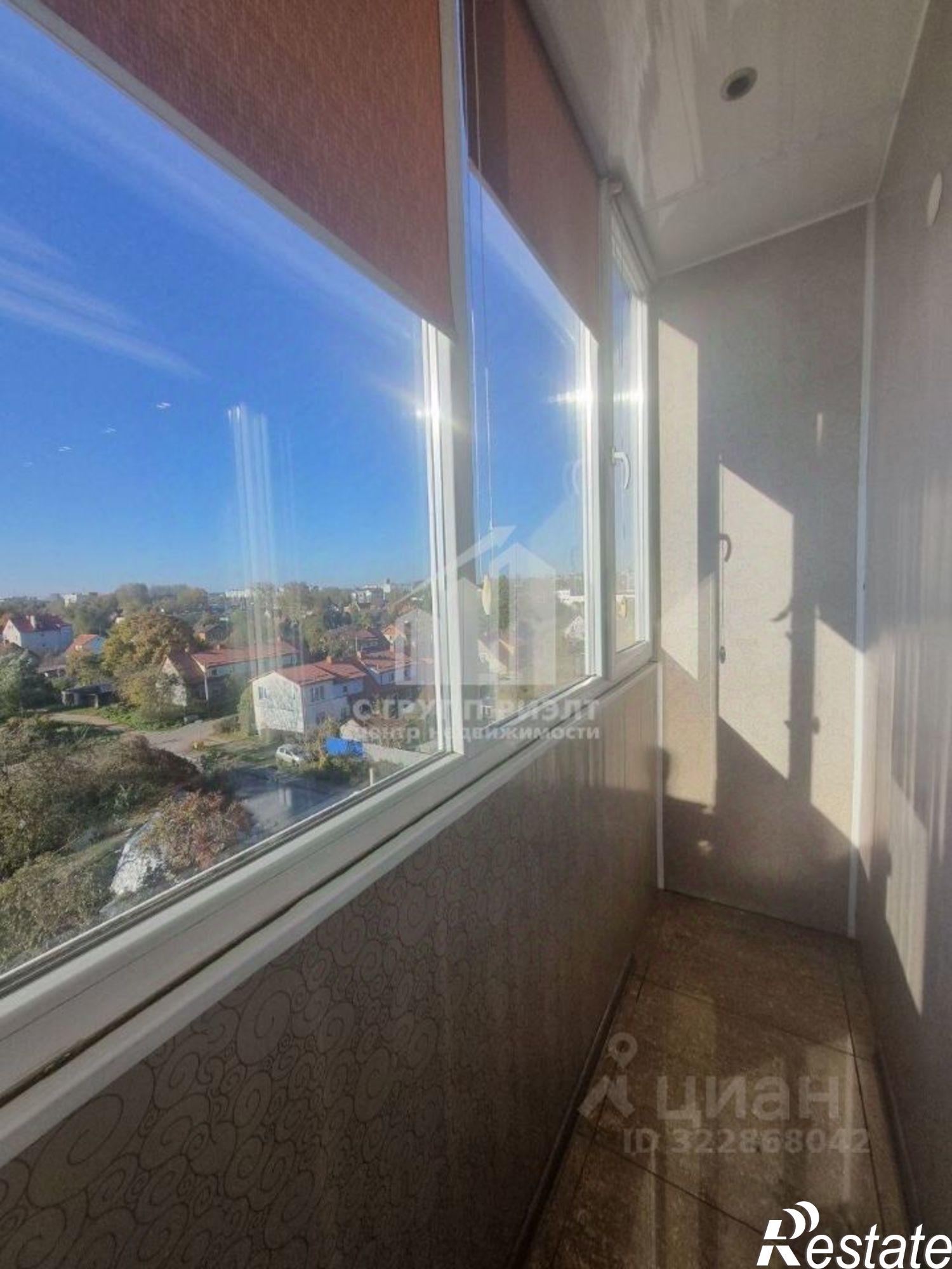 Купить квартиру за 5 600 000 рублей на ул Балашовская, 4