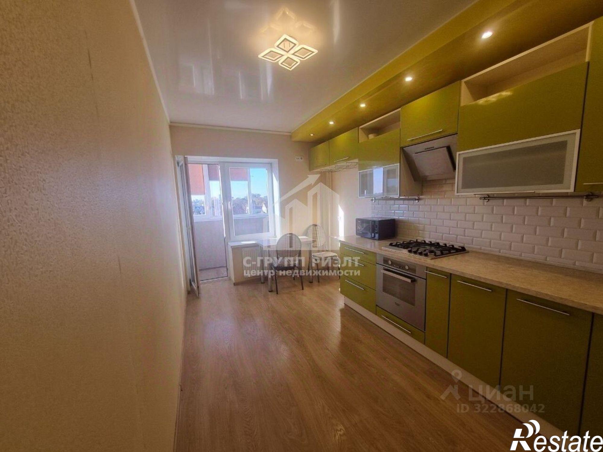 Купить квартиру за 5 600 000 рублей на ул Балашовская, 4