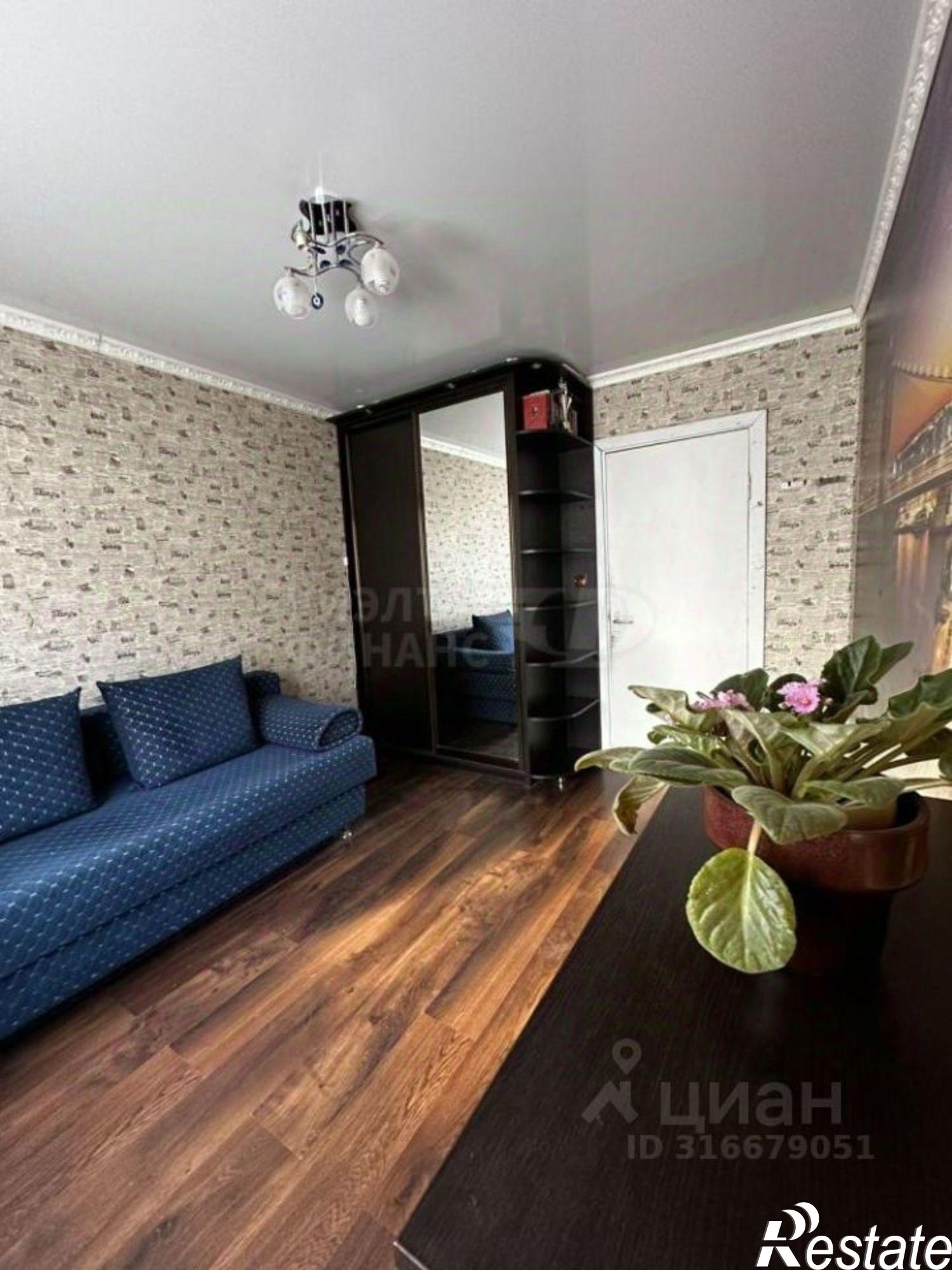 Купить квартиру за 6 150 000 рублей на улица Нансена, 45