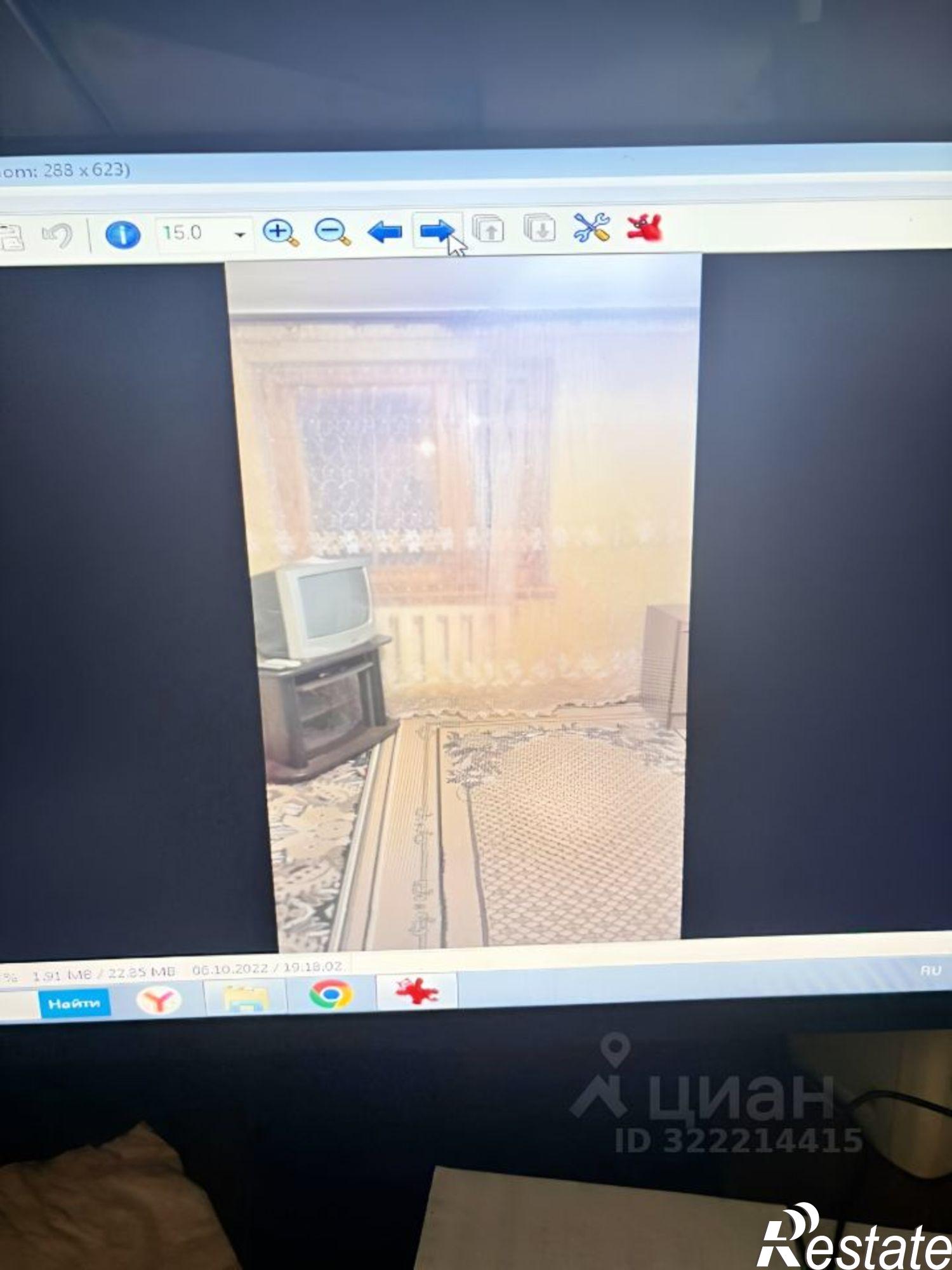 Сдать квартиру за 20 000 рублей на Одесская улица, 6