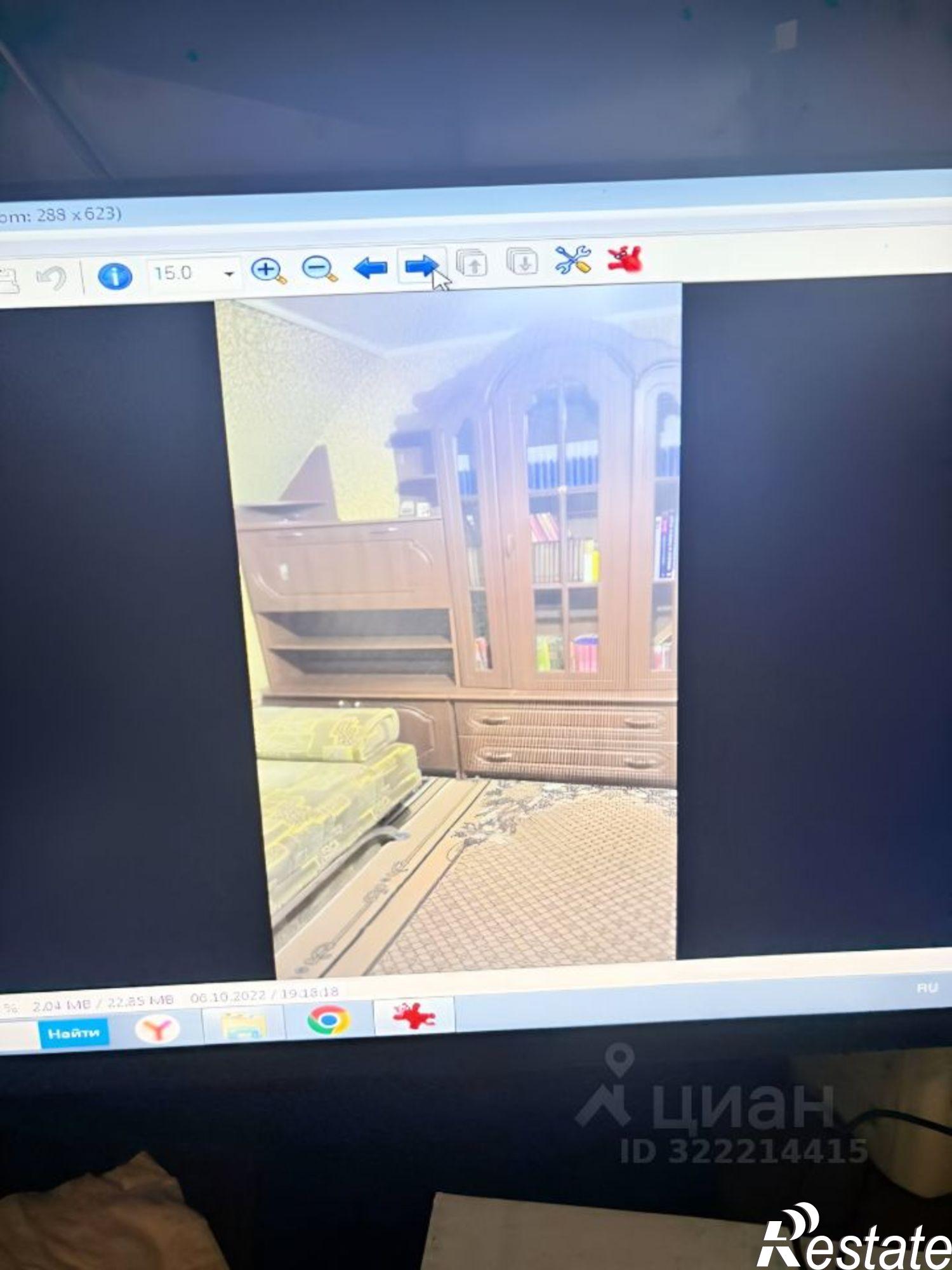 Сдать квартиру за 20 000 рублей на Одесская улица, 6