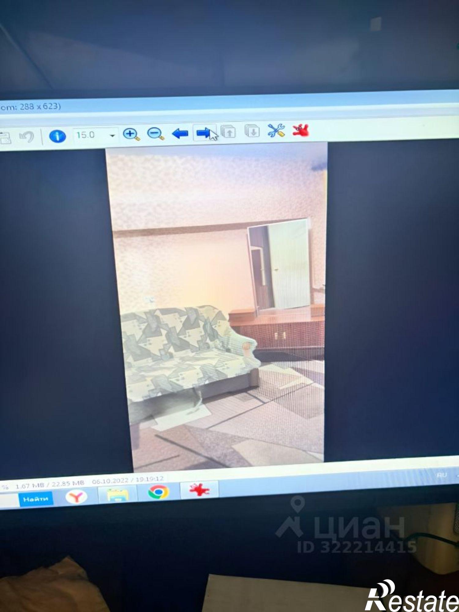 Сдать квартиру за 20 000 рублей на Одесская улица, 6