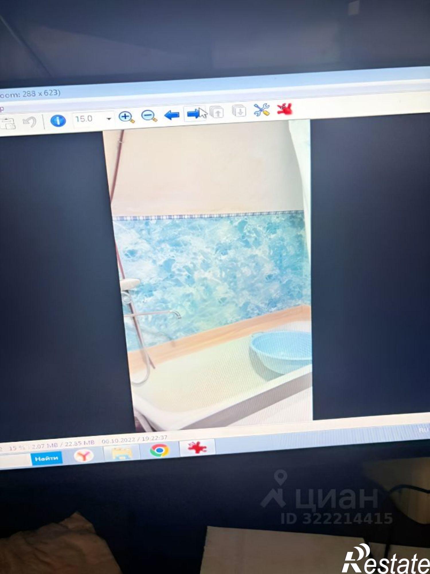 Сдать квартиру за 20 000 рублей на Одесская улица, 6