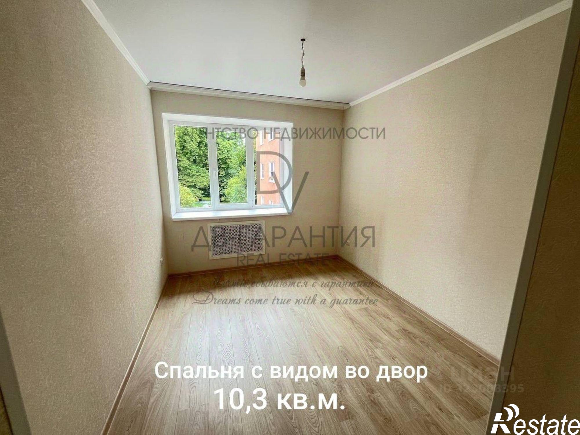 Купить квартиру за 6 199 000 рублей на Московский проспект, 164