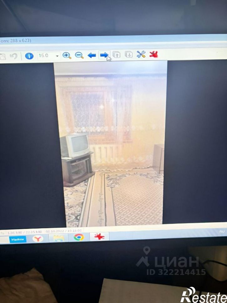 2-комн квартира Одесская улица, 6,  д. 6