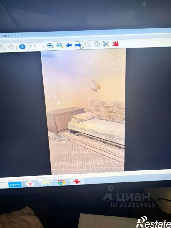 2-комн квартира Одесская улица, 6,  д. 6