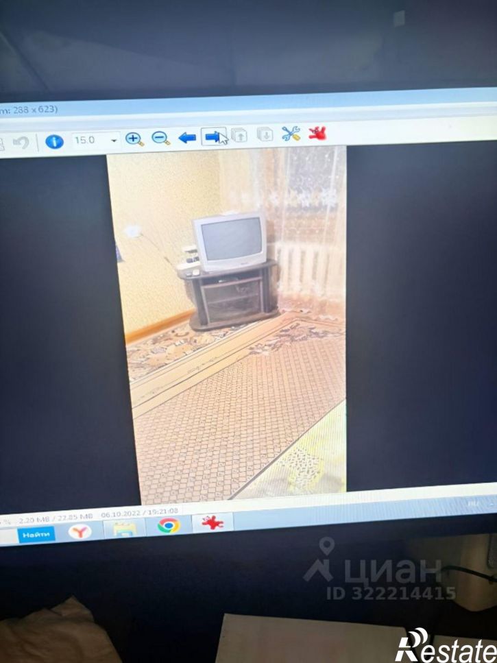 2-комн квартира Одесская улица, 6,  д. 6