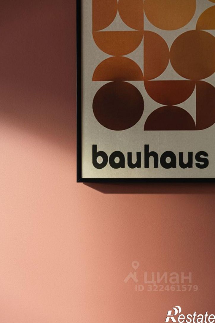 1-комн квартира проспект Калинина, 113А,  д. 113А