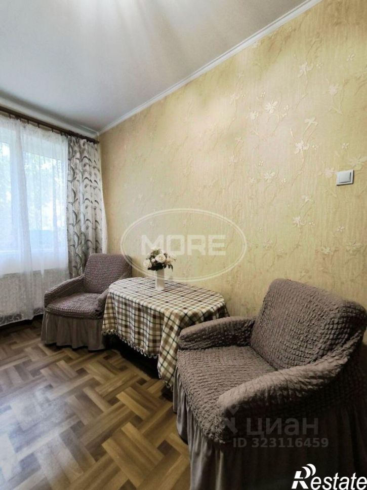 2-комн квартира Коммунистическая улица, 10,  д. 10