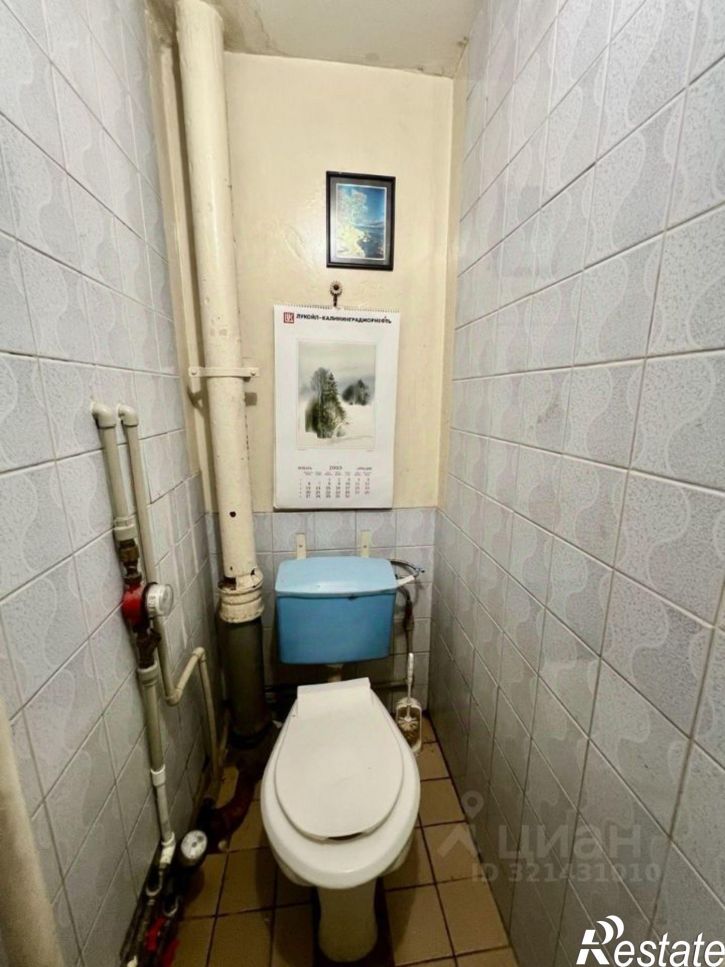 3-комн квартира Интернациональная улица, 38,  д. 38