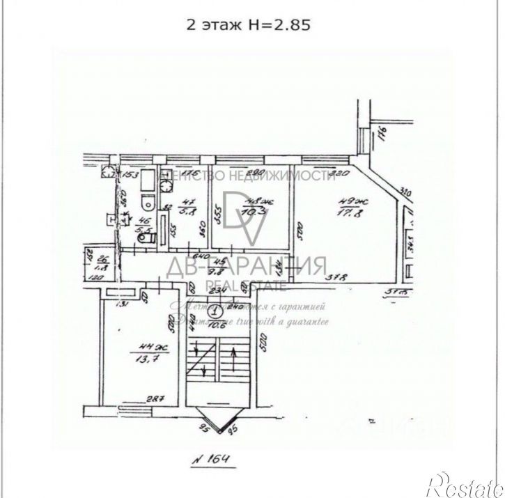 3-комн квартира Московский проспект, 164,  д. 164