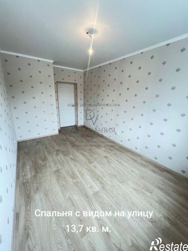 3-комн квартира Московский проспект, 164,  д. 164