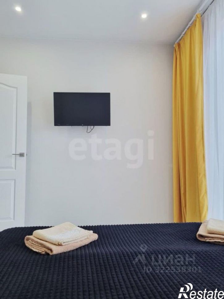 1-комн квартира Коммунистическая улица, 24,  д. 24