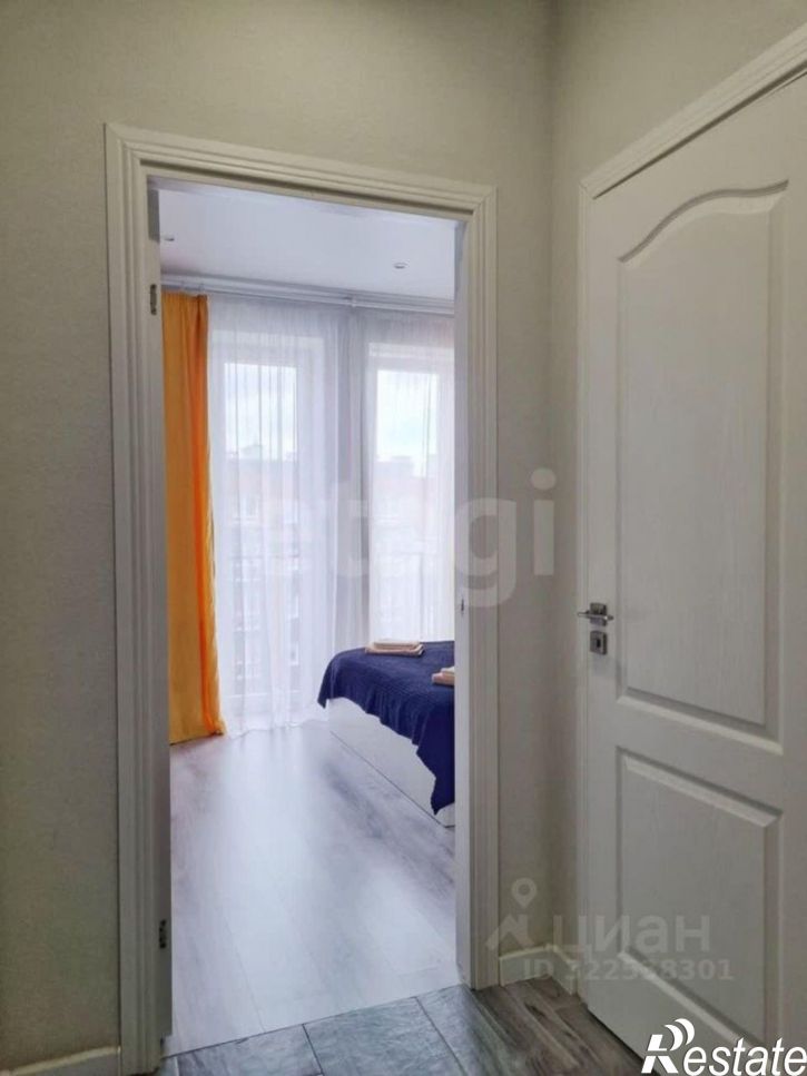 1-комн квартира Коммунистическая улица, 24,  д. 24