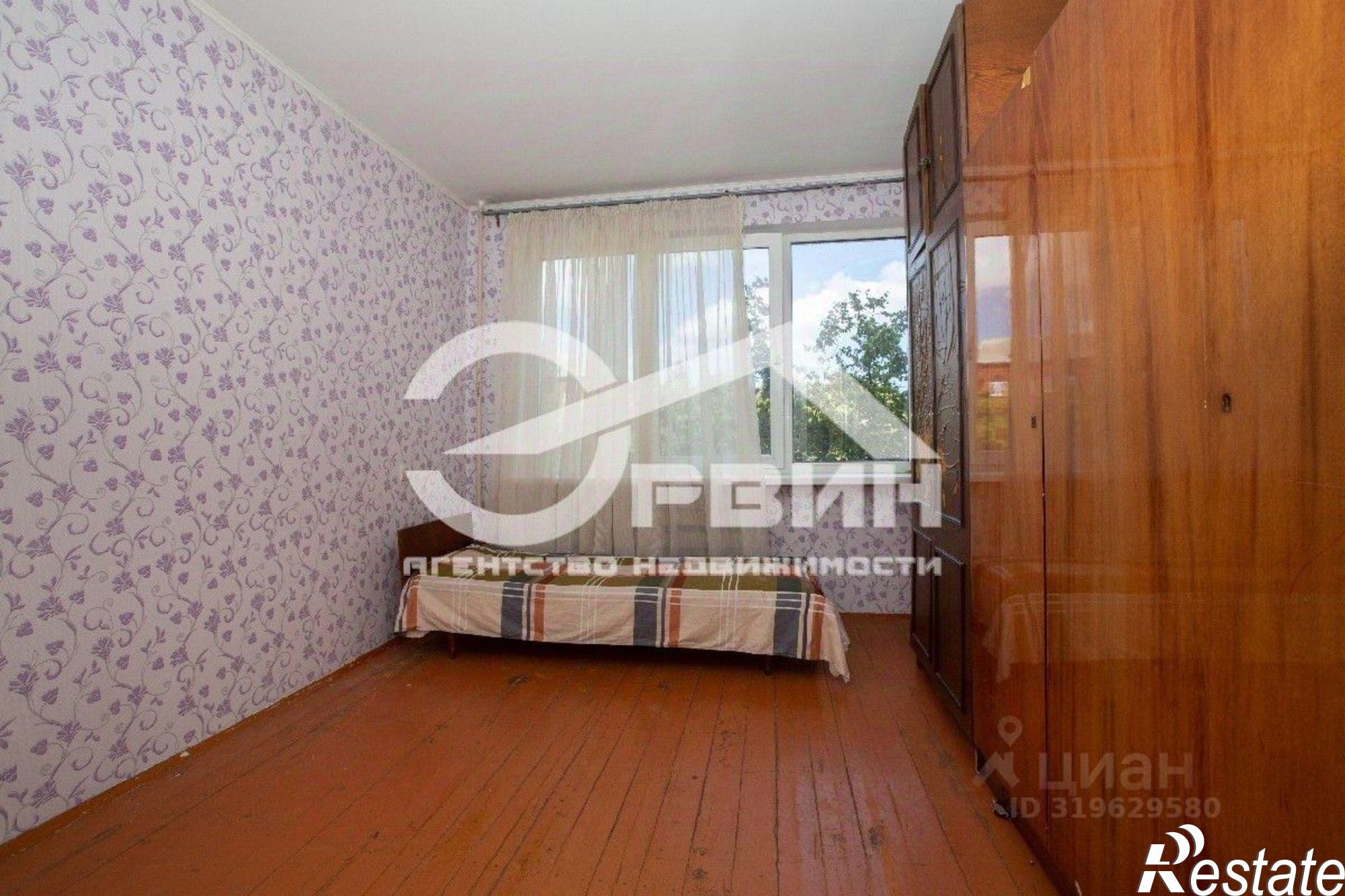 Купить квартиру за 6 050 000 рублей на улица Фрунзе, 92