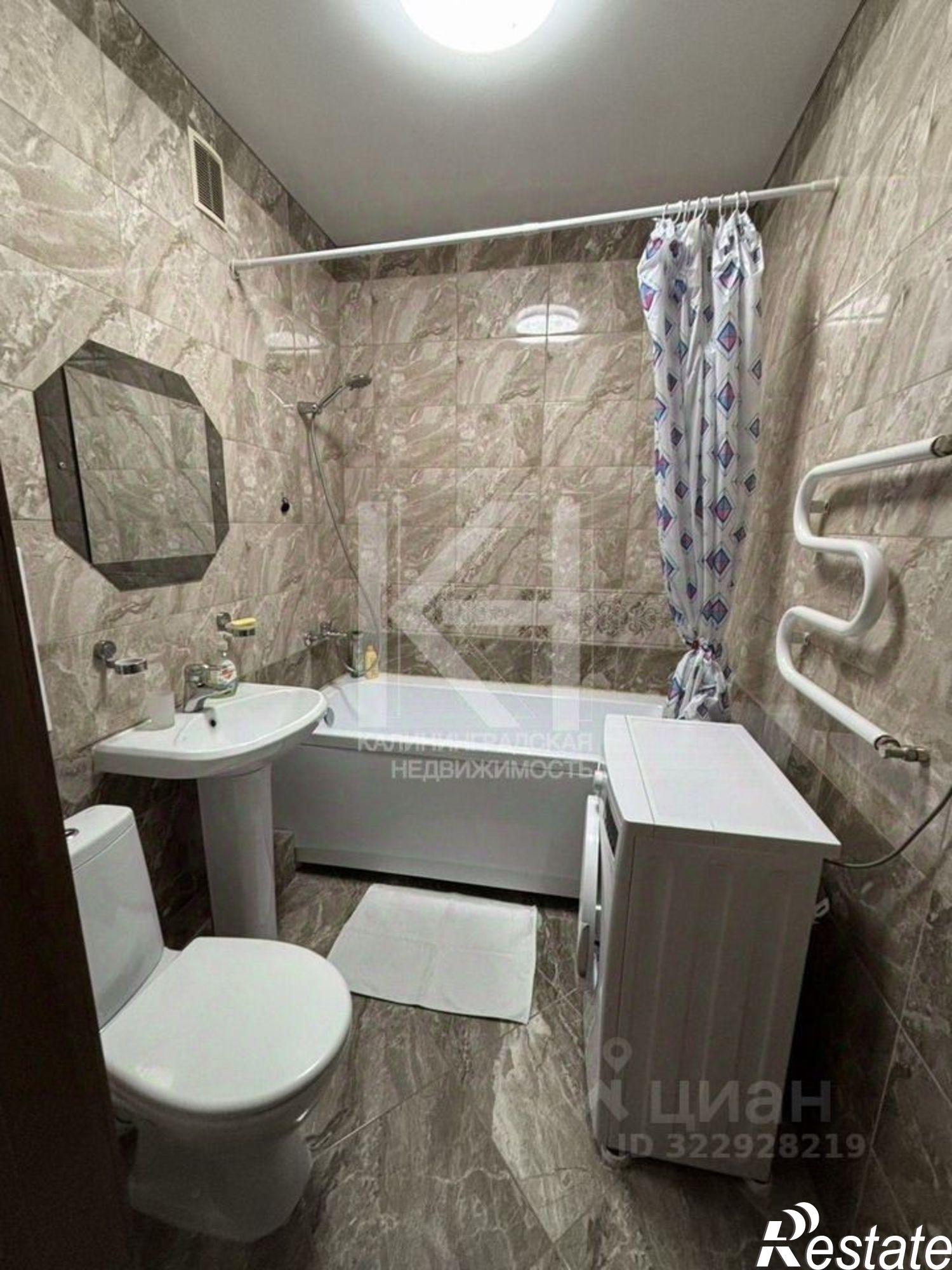 Купить квартиру за 6 500 000 рублей на улица Александра Невского, 220