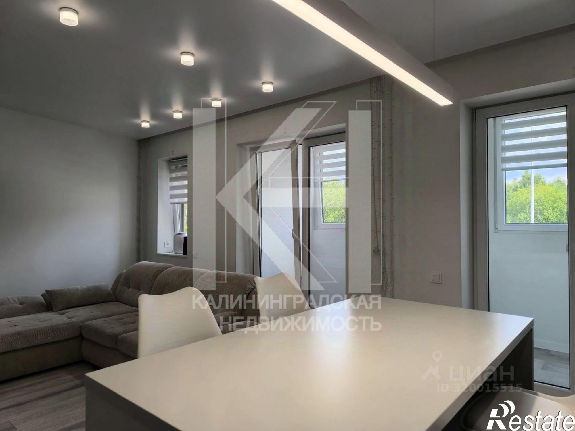 Купить квартиру за 11 799 000 рублей на Таганрогская улица, 14