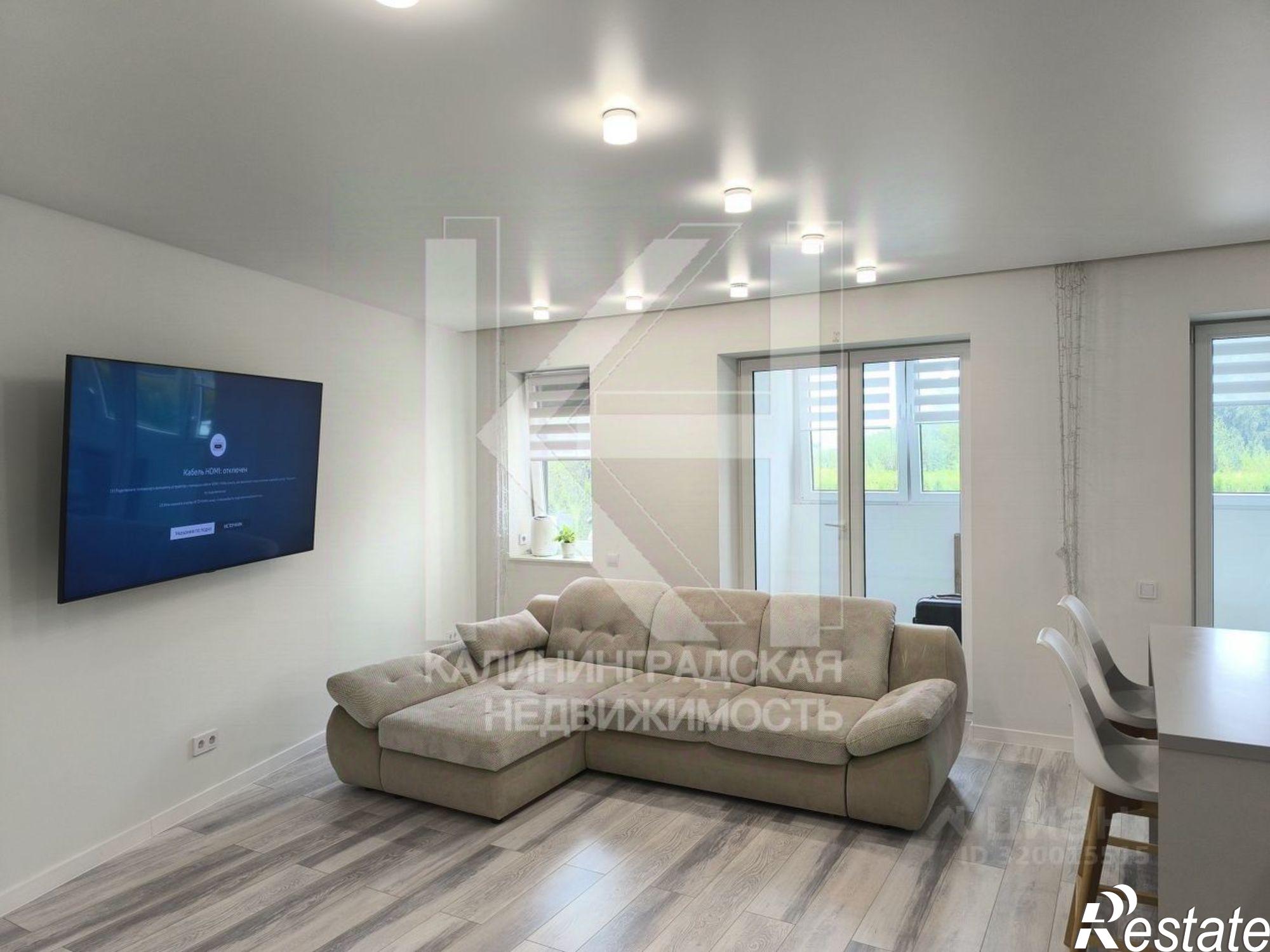 Купить квартиру за 11 799 000 рублей на Таганрогская улица, 14