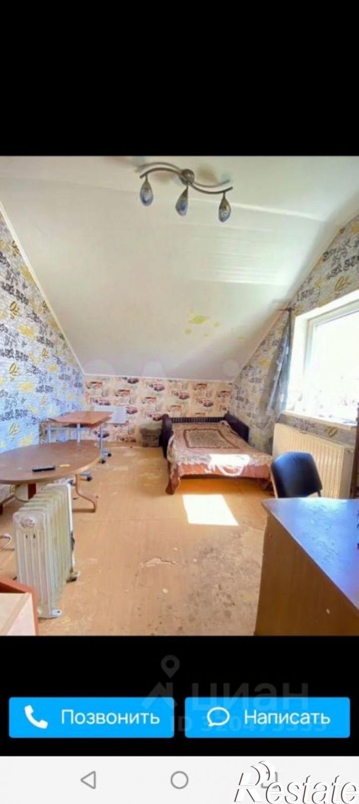 Коттедж/дом СНТ Мечта, 7-й проезд