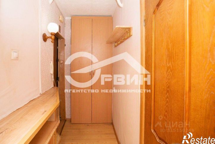 2-комн квартира улица Лейтенанта Яналова, 20А,  д. 20А