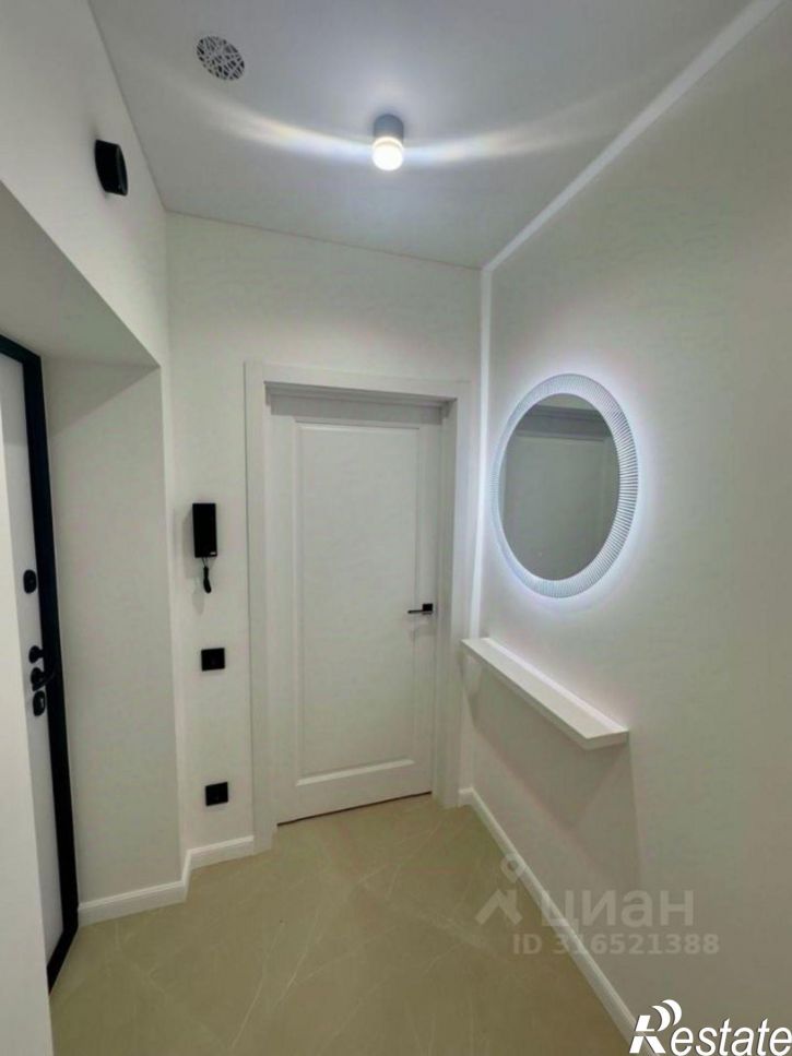 2-комн квартира Арсенальная улица, 29,  д. 29