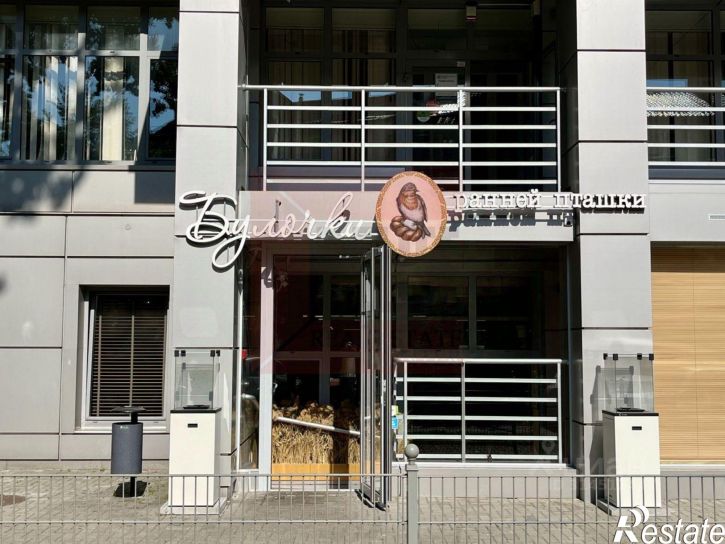 6-комн квартира Красная улица, 63А,  д. 63А