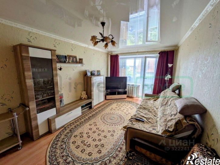 3-комн квартира улица Александра Невского, 43А,  д. 43А