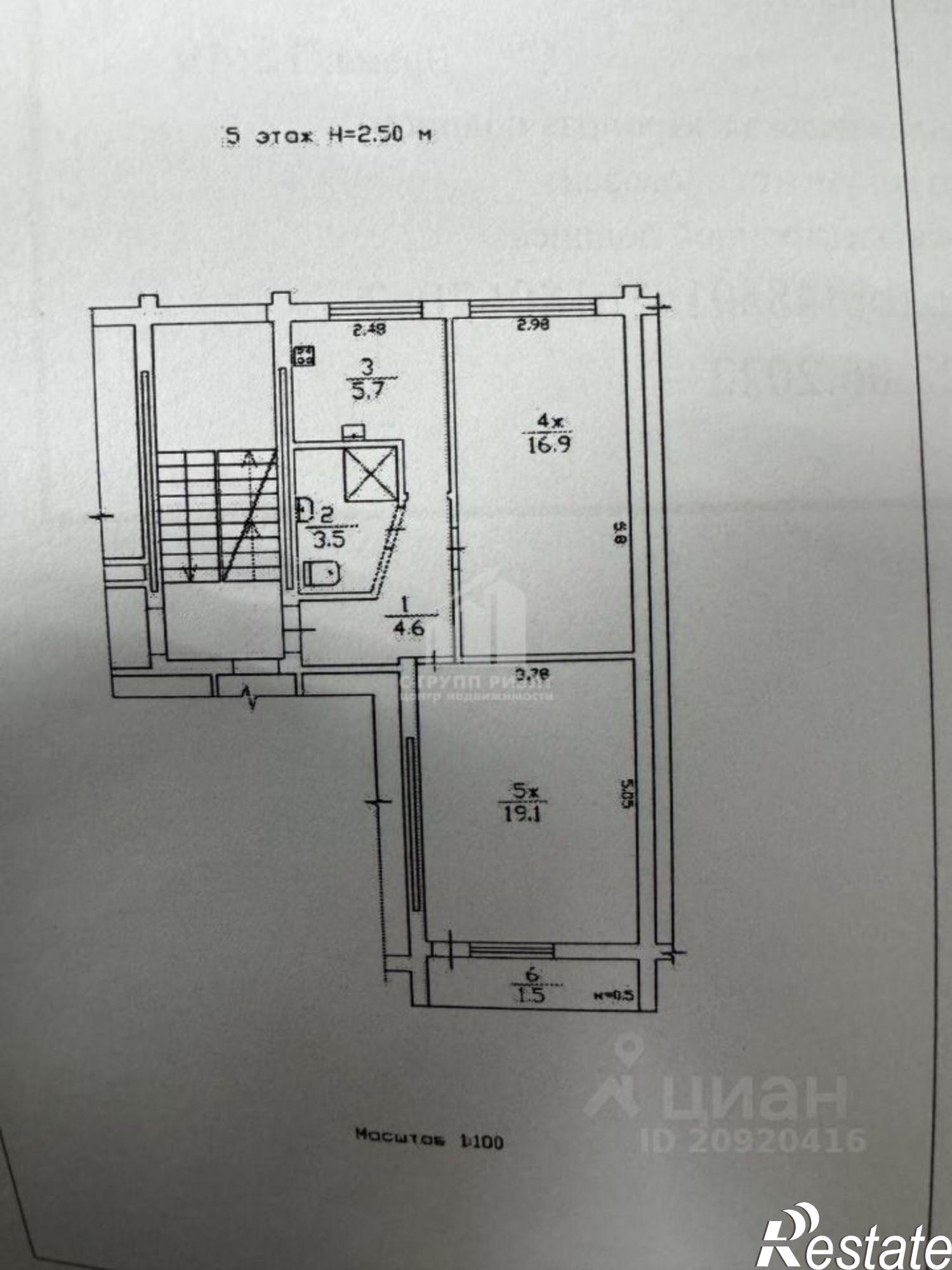 Купить квартиру за 8 000 000 рублей на улица Осипенко, 16