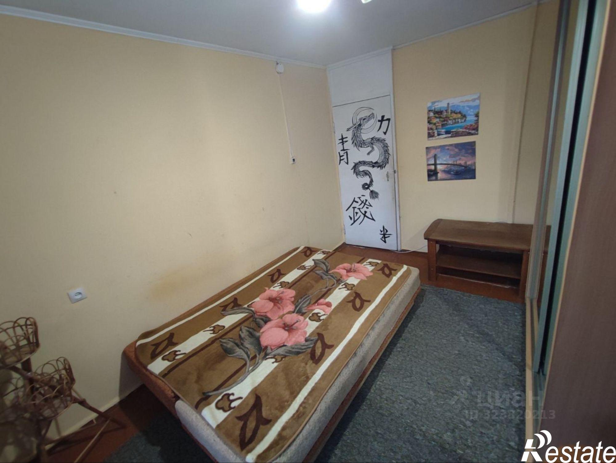 Купить квартиру за 4 970 000 рублей на ул Беланова, 27