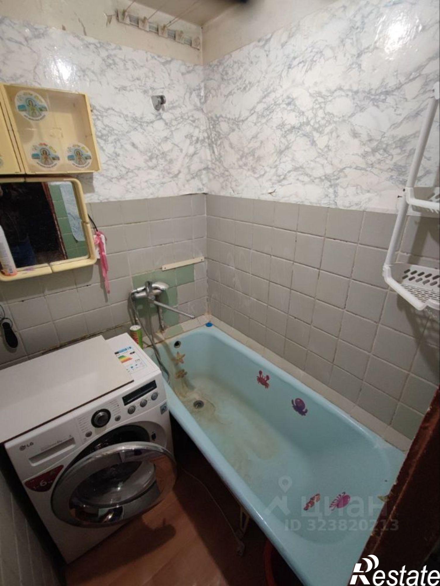 Купить квартиру за 4 970 000 рублей на ул Беланова, 27