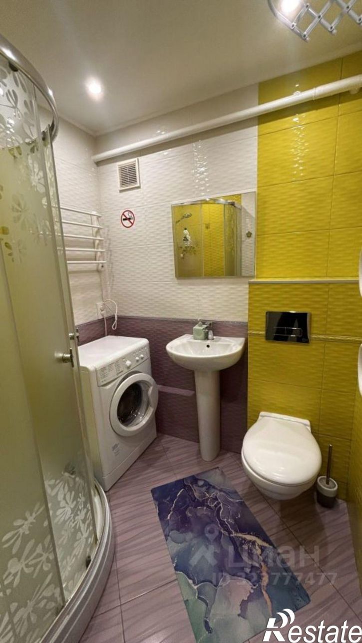 1-комн квартира Ракитная улица, 3,  д. 3