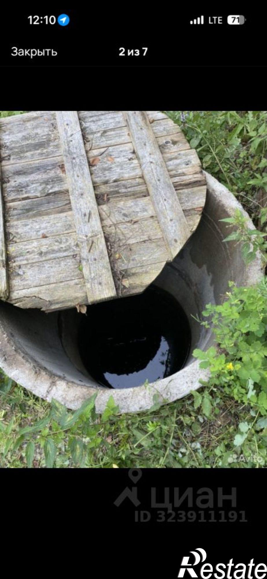 Купить землю, земельный участок за 3 900 000 рублей на Приовражный пер, 36